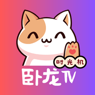 污视频软件下载官方版图片